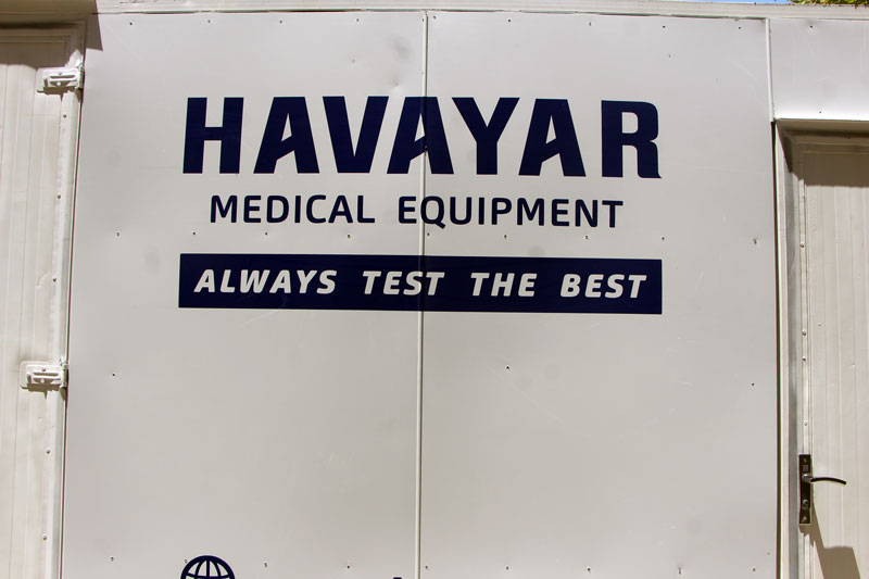 دستگاه اکسیژن ساز پرتابل دستگاه اکسیژن ساز پرتابل